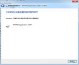 MSP430G2-LaunchPad简明教程02