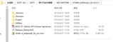 STM8S开发入门之使用EWSTM8(IAR STM8S)新建工程点亮一个LED