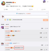 消息称小米下半年要推出小米 10S 手机