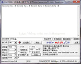 MSP430F149单片机实现uart数据接收中断