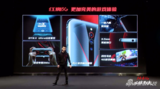 红魔5G游戏手机发布:业界最高刷新率屏幕和内置风扇