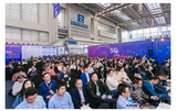 ELEXCON 9月航母大展,把握万亿“5G+新基建”新机遇