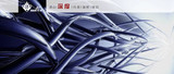 十年大潮,美国制造业回流在2020年实现