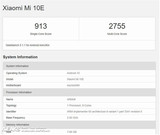 小米10e跑分解密:Exynos 990加持?