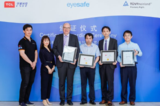 TCL华星光电获TUV莱茵Eyesafe显示及硬件级低蓝光认证