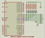 单片机<font color='red'>控制</font><font color='red'>舵机</font>电路图