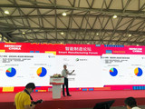 <font color='red'>智能制造</font>是否能助攻半导体产业摆脱“卡脖子”之痛?