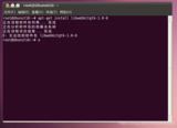 Ubuntu下安装Stm32的<font color='red'>Eclipse</font>的开发环境(1)