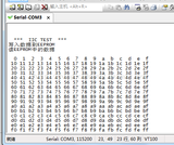 <font color='red'>mini2440</font>裸机试炼之——IIC控制EEPROM数据传输