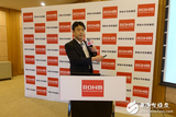 全新无银高亮度红色LED,大幅度的提高了汽车灯具使用的可靠性