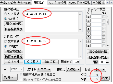 %E7%A9%BA%E9%97%B2%E4%B8%AD%E6%96%AD4.png %E7%A9%BA%E9%97%B2%E4%B8%AD%E6%96%AD4.png