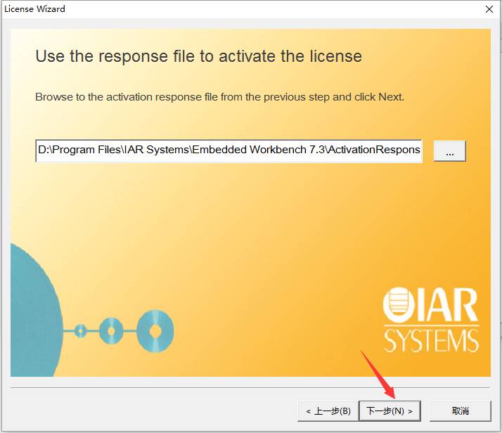 iar for stm8 download torrent iar for stm8 download torrent