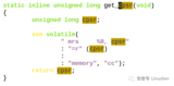 ARM <font color='red'>Linux</font>各种驱动的中断服务<font color='red'>程序</font>工作在ARM的IRQ模式吗?