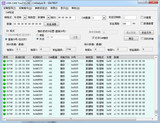 PIC16F887 SPI <font color='red'>CAN</font> 传输,操作MCP2515