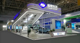 福耀玻璃汽车前挡玻璃“前装<font color='red'>RFID</font>解决方案”和“前装ETC解决方案”首发