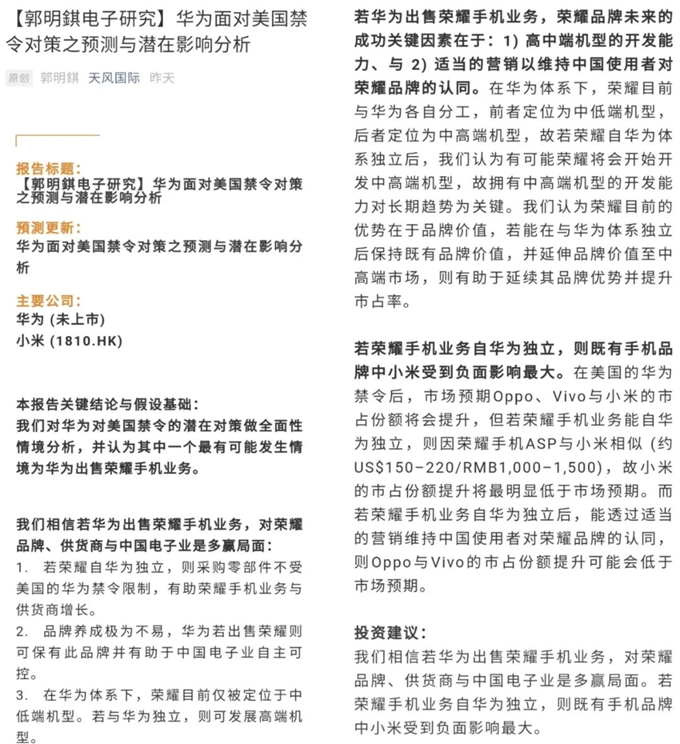 1602812552423243.png image.png