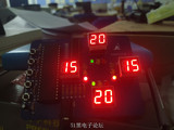 51<font color='red'>单片机控制</font>模拟交通信号灯