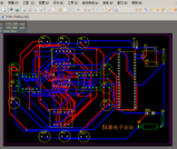 单片机交通灯<font color='red'>PCB</font>板图与仿真源码(MAX7219+数码管显示)