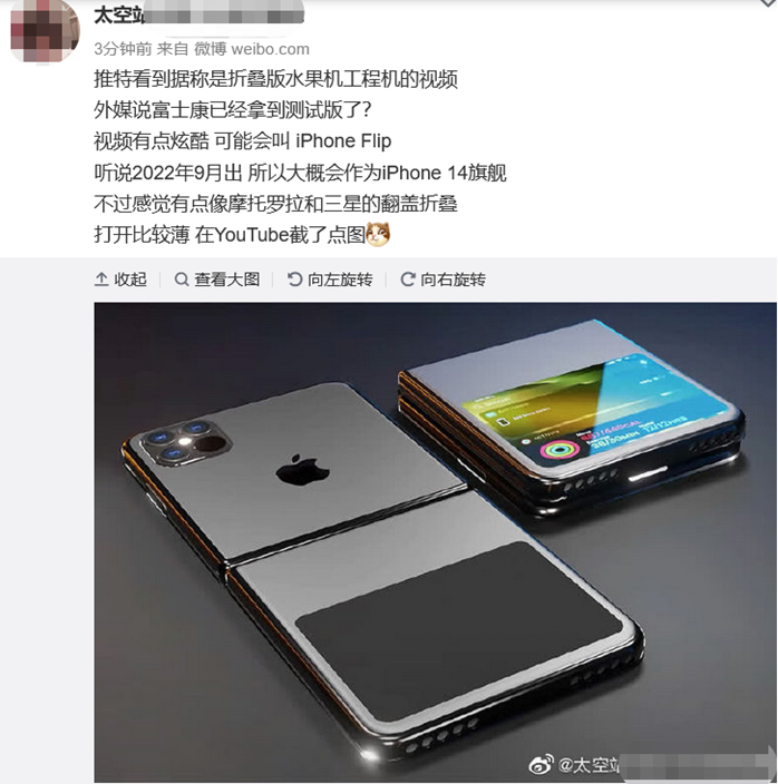 1605929558631133.png image.png