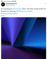 又一大5nm杰作:三星5G <font color='red'>SoC</font> Exynos 2100即将亮相
