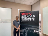 <font color='red'>Imagination</font>车用GPU搭载NNA,积极部署EV/自驾车市场