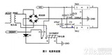 MSP430无线充电器电路<font color='red'>原理图</font>