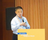 研华胡智生:以定制化服务模式协同构建AIoT产业生态圈