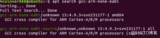 Linux下开发stm32(一) | 使用gcc-<font color='red'>arm</font>-none-eabi工具链编译