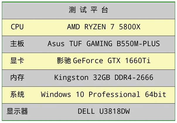 1626791004984333.png image.png