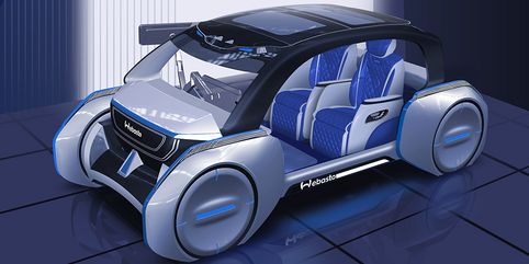 前瞻技术，IAA Mobility 2021,汽车技术