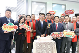 富昌电子上海新办公室入驻前滩,释放了哪些信号?