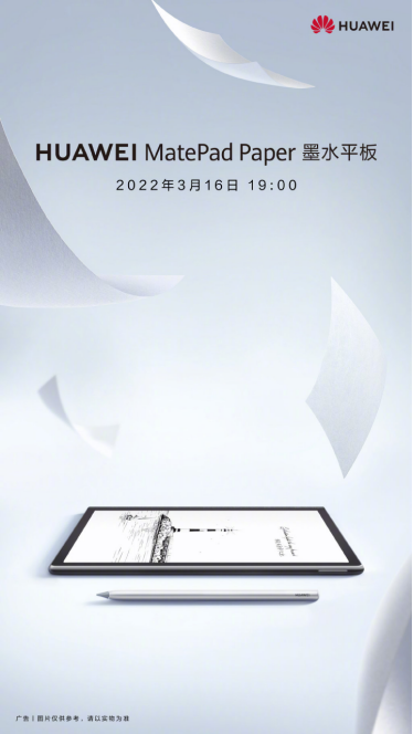 bl动漫排行_新世界狂欢(最新版)