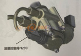 <font color='red'>汽车</font><font color='red'>示波器</font>测量<font color='red'>汽修</font><font color='red'>执行器</font>流量控制阀<font color='red'>信号</font>