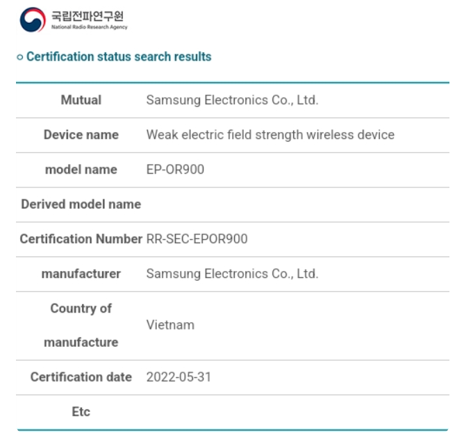 三星Galaxy Watch 5的无线充电器通过韩国RRA认证
