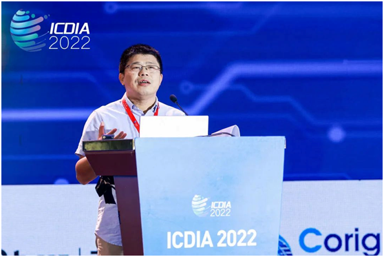 中国集成电路设计创新大会暨IC应用博览会（ICDIA 2022）在无锡成功召开！JBO竞博(图8)