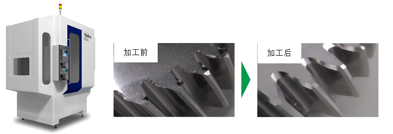 1664436943325625.png image.png