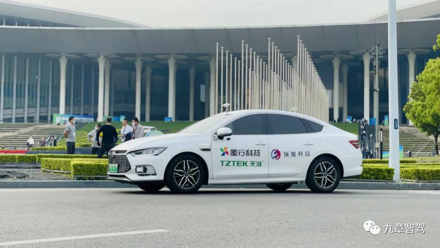 2023上海车展自动驾驶盘点