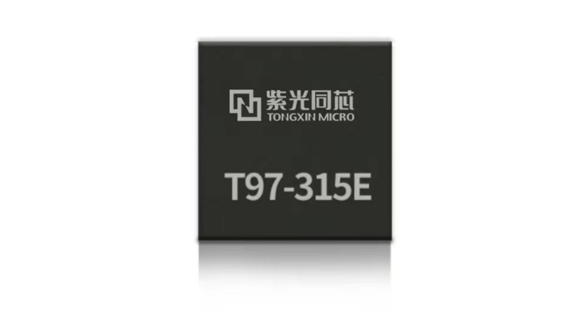 紫光同芯-高性能安全芯片TMC-T97-315E