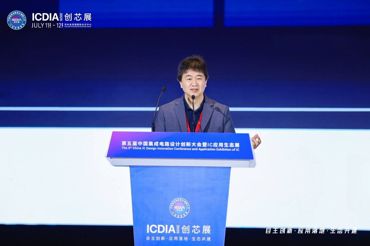 安謀科技CEO陳鋒：立足全球標(biāo)準(zhǔn)與本土創(chuàng)新，賦能AI計(jì)算“芯”時(shí)代