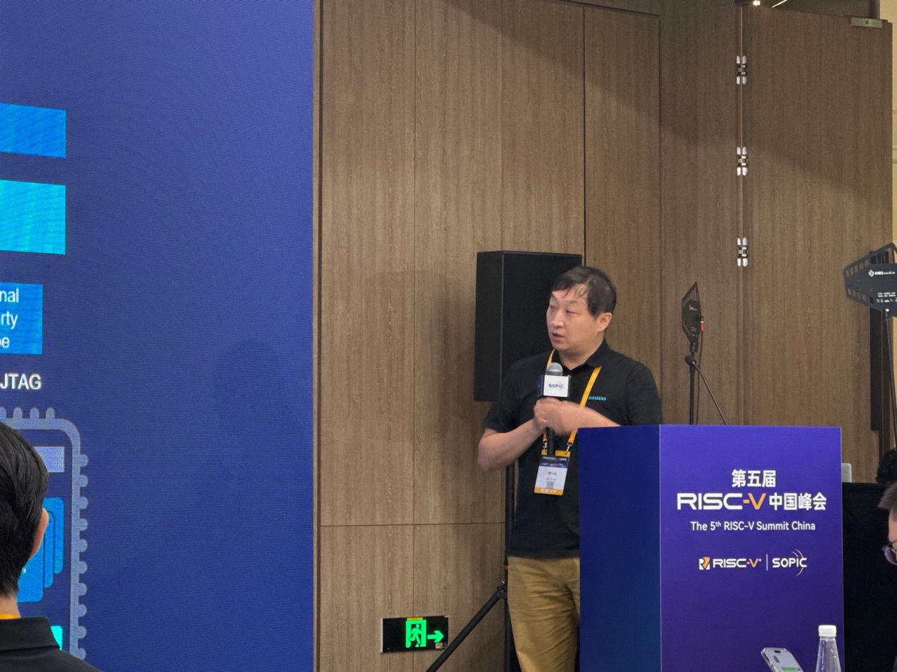 如何加快基于RISC-V的SoC項目上市時間？西門子EDA給出了解法