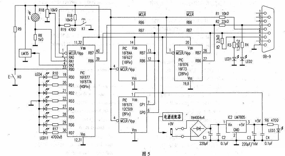 PIC microcontroller multi-pin programmer circuit diagram