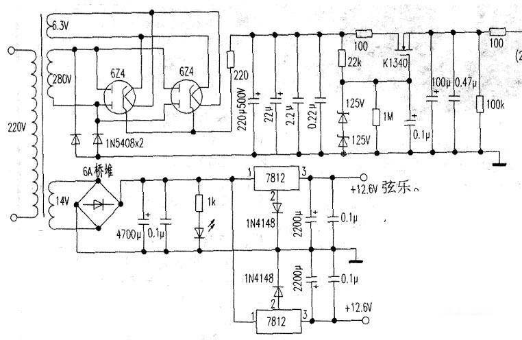 A simple and easy-to-make, high-performance tube amplifier regulated power supply