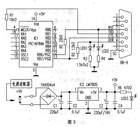 Actual hardware circuit of 18-pin programmer