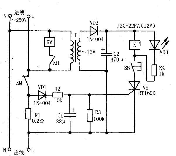 適合于家庭供電線路使用的交流電子“保險盒”