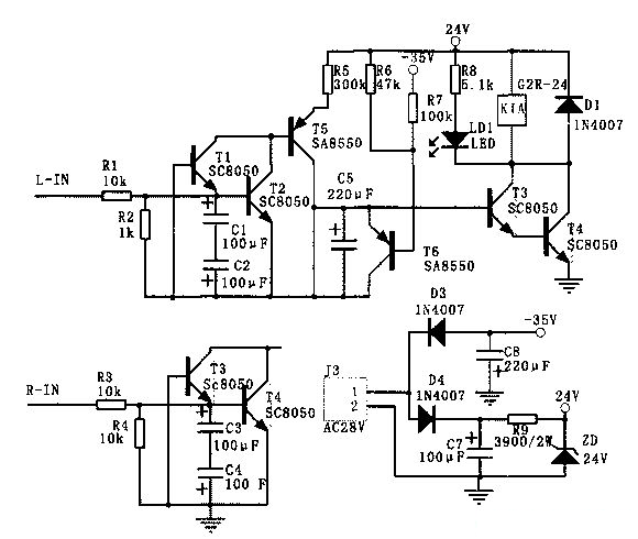 Speaker protection circuit