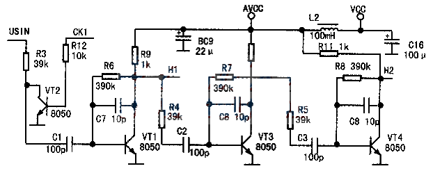 Ultrasonic electronic guide circuit Ultrasonic detector