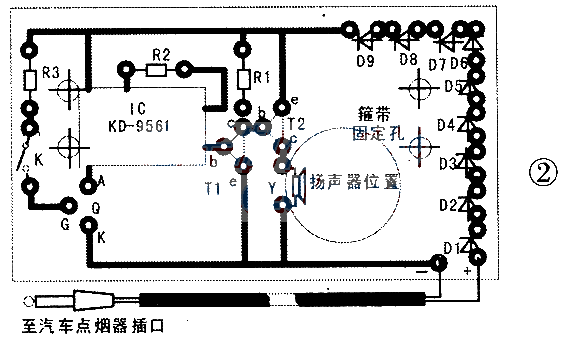 司機(jī)瞌睡報警電路的制作