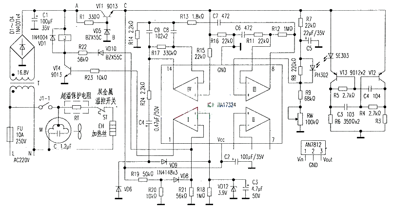 歐萊特SBS-15全自動干手器電路原理