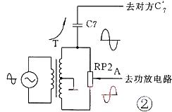 有线双工对讲机电路图