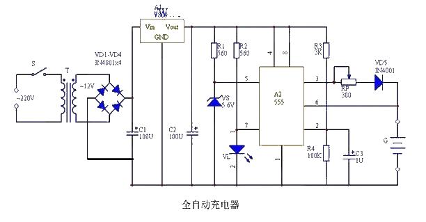 555时基全自动快速充电电路图